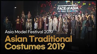 23 Asian Traditional Costumes show l 아시아 23개국 전통복 패션쇼 Asia Model Festival  201969 [upl. by Rahs]