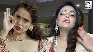 Sugandha Mishras FUNNY Mimicry Of Kangana Ranaut  LehrenTV [upl. by Daren]