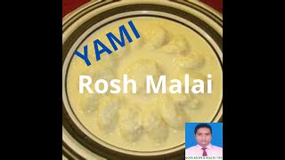 Rosh Malai  Dessert Recipe [upl. by Allenrad509]