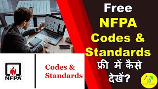 Free Access to All NFPA Codes amp Standards  Find All NFPA Codes for Free  Fire Protection Standards [upl. by Laen]