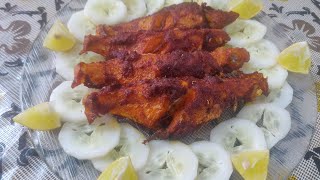 Red Snapper  Sankara fish frySIQANA [upl. by Archaimbaud291]