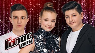 The Voice Kids Beyoncé  Halo Alexandre Zazarashvili amp Maksym Komisarchuk amp Mariia Mahilna [upl. by Milore]