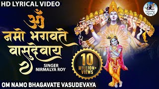 OM NAMO BHAGAVATE VASUDEVAYA  MOST POWERFUL CHANTING MANTRA  LORD VISHNU MANTRA JAAP [upl. by Enneirda342]