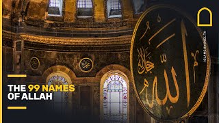 The 99 Names of Allah in 3 minutes  Islam Channel [upl. by Yeznil]