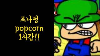 fnf bambi  popcorn 1hour [upl. by Hertzfeld]