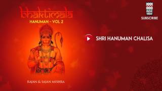 Shri Hanuman Chalisa  Rajan amp Sajan Mishra  Music Today [upl. by Hodess]