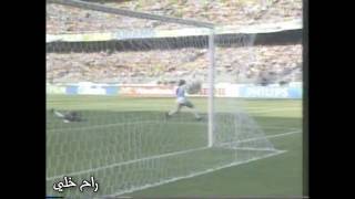 Argentina Vs Brazil  1990 Italy World Cup  Caniggia [upl. by Arbed]