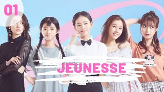 Série chinoise “Youth” “Jeunesse” Ep 1 français quotsous titre français quot [upl. by Tailor]