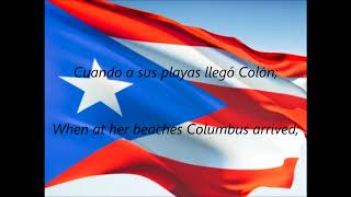 Puerto Rican National Anthems  quotLa Borinqueñaquot ESEN [upl. by Staley]