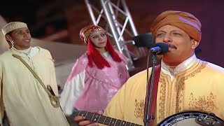 OUDADEN  IMNAA LFIRAQ Music Tachlhit tamazight maroc  souss  اغنية  امازيغية مغربية جميلة [upl. by Jacinto]