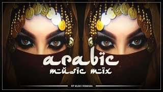 Muzica Arabeasca Noua 2023  Arabic Music Mix 2023  Best Arabic House Music [upl. by Agustin]