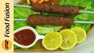 Beef Seekh Kabab Recipe By Food Fusion Eid Recipe [upl. by Augustina]