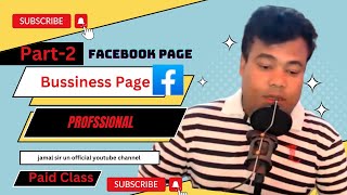 Facebook business page part2 Paid class [upl. by Vil827]