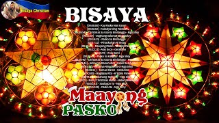 Dandansoy Tagalog Version  Filipino Folk Song  Awiting Bayan [upl. by Tracie79]