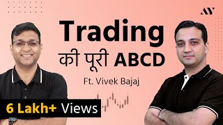 Share Trading for Beginners  Ft VivekBajaj [upl. by Aryt]