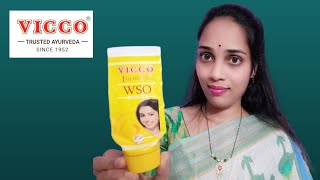 VICCO Turmeric Face Cream Review in Telugu [upl. by Fronia]