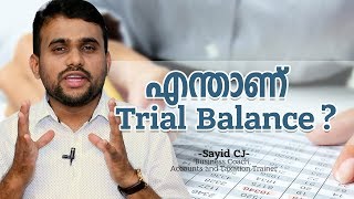 What is a trial balance  Accounting Malayalam  Sayid CJ [upl. by Ilenay]