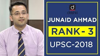 UPSC Topper Mock Interview Junaid Ahmad Rank 3 CSE 2018 [upl. by Eggleston]