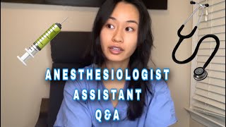 Certified Anesthesiologist Assistant Introduction QampA [upl. by Nylyoj335]