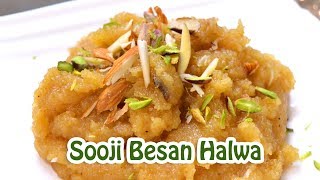 Sooji Besan Halwa Recipe  How to make tasty Suji Besan ka Halwa  Easy Halwa Recipe Video in Hindi [upl. by Alaaj870]