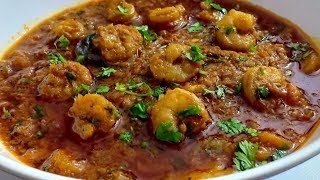 Prawn Curry  Shrimps  झींगा करी मसाला  Prawns Masala Curry Recipe [upl. by Elesig60]