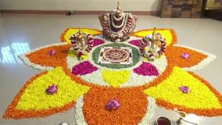 Bhagavathi Seva Pooja [upl. by Ahsyak]