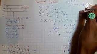 systeme triphasé équilibré Partie 1 [upl. by Asiul]