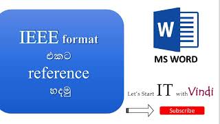 Generating References Bibliography using IEEE format in Sinhala [upl. by Boutis]