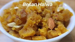 How to make perfect Besan halwa recipe  बेसन का हलवा [upl. by Sibbie]